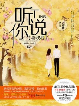 吉祥夜最新小說寧時謙，時代背景下的英雄傳奇，吉祥夜新書寧時謙，時代背景下的英雄傳奇