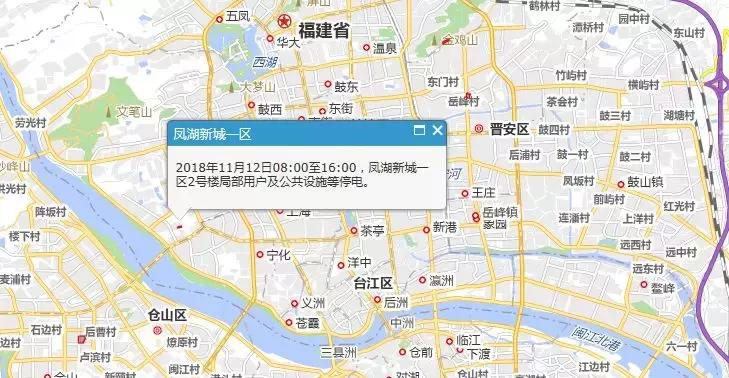 長樂市最新停水通知及其影響，長樂市最新停水通知及其波及范圍和影響