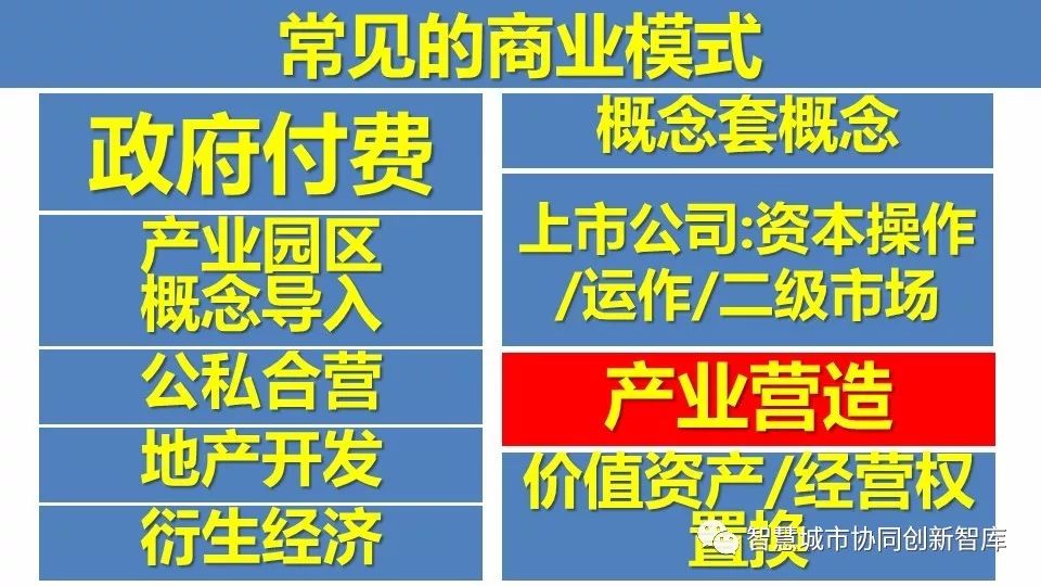 新澳今晚開什么特馬仙傳,實踐方案設(shè)計_薄荷版41.11