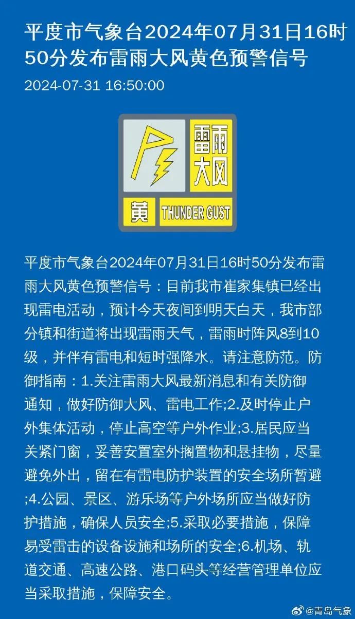 漯河會(huì)計(jì)招聘最新消息，行業(yè)趨勢(shì)與職業(yè)機(jī)遇解析，漯河會(huì)計(jì)招聘最新動(dòng)態(tài)，行業(yè)趨勢(shì)與職業(yè)機(jī)遇深度解析