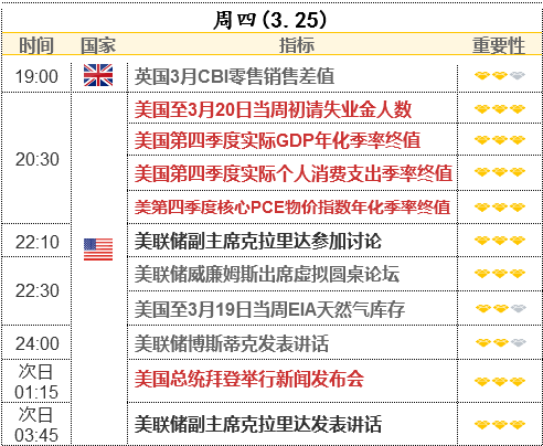 新澳內(nèi)部資料免費(fèi)精準(zhǔn)37b,安全策略評(píng)估方案_豪華款57.864