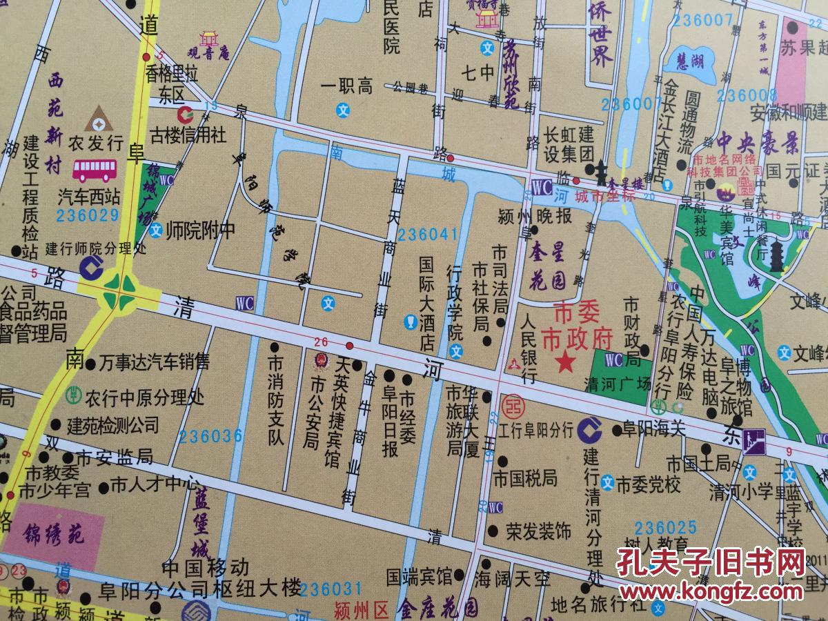 阜陽最新地圖全圖，揭示城市發(fā)展的脈絡(luò)與未來展望，阜陽最新全圖地圖，揭示城市發(fā)展的脈絡(luò)與未來展望