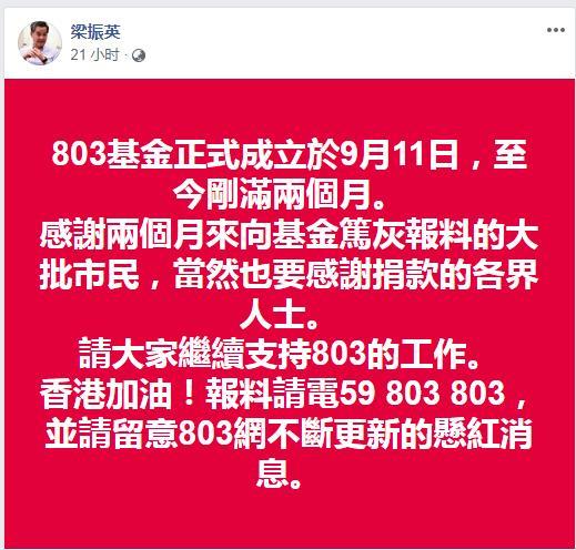 香港最快最準資料免費2017-2,最新正品解答落實_升級版63.803