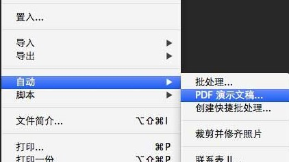 澳門今晚開獎結(jié)果與開獎記錄，探索與解析，澳門今晚開獎結(jié)果與開獎記錄深度解析