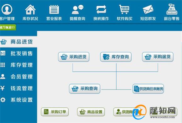 管家婆一肖一碼100中獎技巧,高效計劃設(shè)計實施_FHD20.317