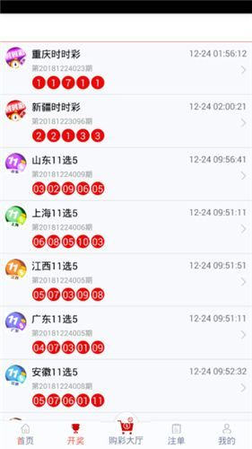 管家婆一碼一肖100中獎(jiǎng),創(chuàng)新解析執(zhí)行_復(fù)古版48.477