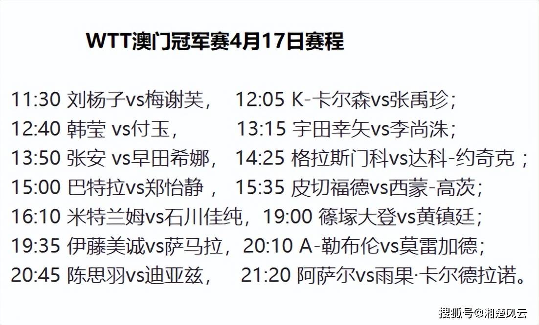 澳門直播開獎號碼，探索與解析，澳門直播開獎號碼，深度探索與解析