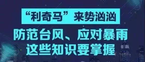 澳門今晚一肖必中特,權(quán)威詮釋方法_豪華版28.689