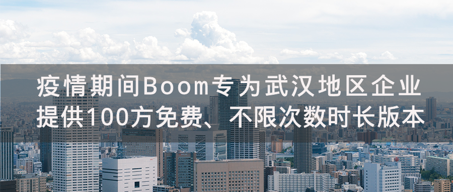 新澳門(mén)期期免費(fèi)資料，探索與揭秘，揭秘新澳門(mén)期期免費(fèi)資料背后的犯罪風(fēng)險(xiǎn)與隱患