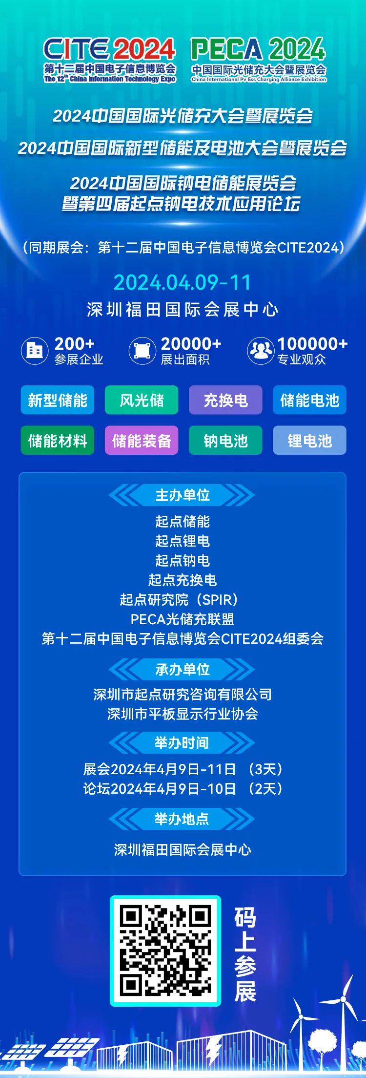 揭秘2024新奧正版資料免費(fèi)獲取途徑，揭秘，免費(fèi)獲取2024新奧正版資料的途徑