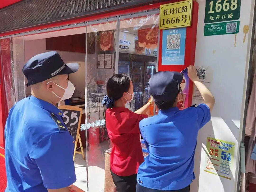 牡丹江是幾線城市最新解讀，牡丹江最新解讀，幾線城市定位揭曉