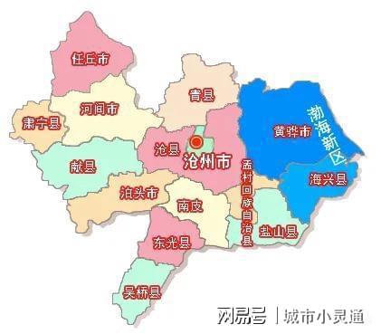 河北最新行政區(qū)劃調(diào)整，重塑地域格局，推動(dòng)區(qū)域協(xié)調(diào)發(fā)展，河北最新行政區(qū)劃調(diào)整重塑地域格局，促進(jìn)區(qū)域協(xié)調(diào)發(fā)展新篇章