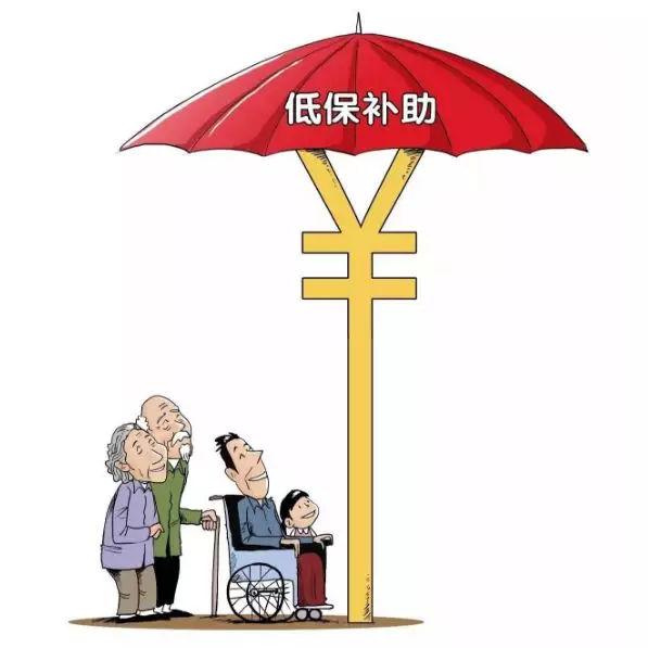 湖北低保最新政策出臺，關(guān)注民生，筑牢社會安全網(wǎng)，湖北低保新政出臺，關(guān)注民生，筑牢社會安全網(wǎng)保障