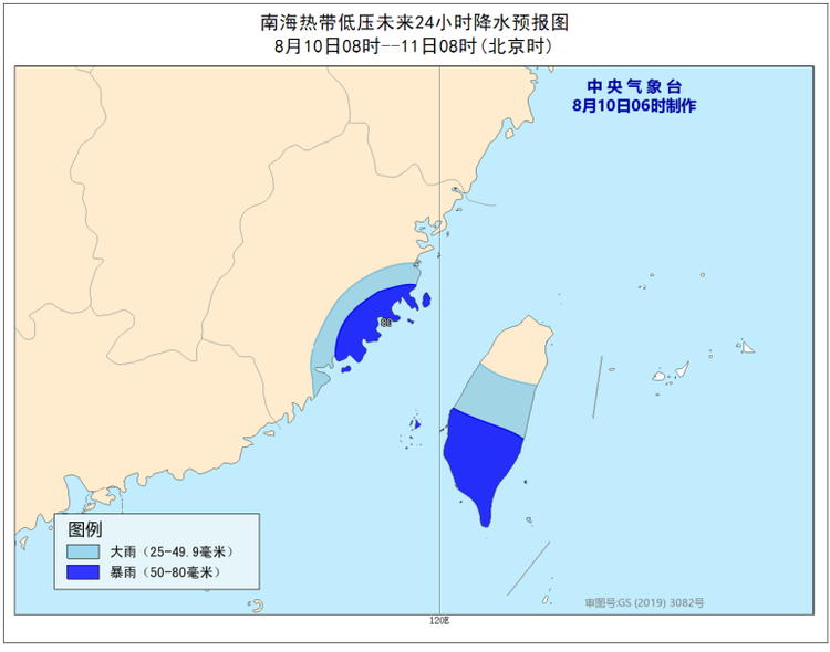 最近臺風(fēng)最新消息福建，風(fēng)雨中的堅(jiān)守與前行，福建臺風(fēng)最新動(dòng)態(tài)，風(fēng)雨中的堅(jiān)守與前行