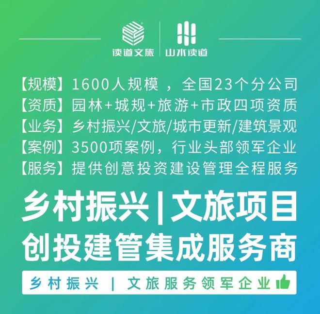 國家民宿最新政策，重塑旅游住宿行業(yè)的新格局，國家民宿新政策重塑旅游住宿行業(yè)格局