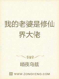 天下男修皆浮云最新章，探索與超越，天下男修皆浮云最新章節(jié)，探索與超越的奇幻之旅