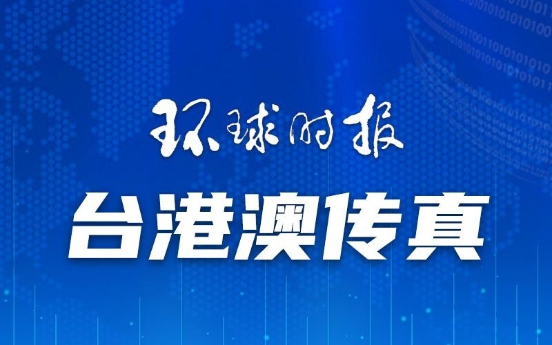 澳門一碼一肖一待一中四不像，探索神秘與現(xiàn)實(shí)的交織，澳門神秘現(xiàn)象揭秘，一碼一肖一待一中四不像的探索之旅