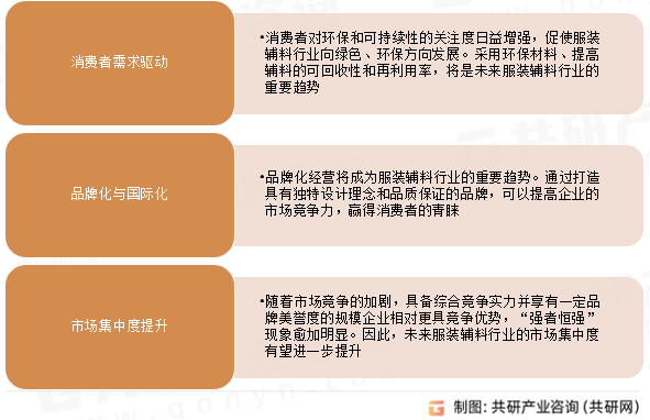 2024香港資料大全正新版,數(shù)據(jù)解析說明_iPad43.916