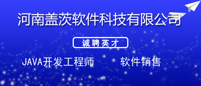 梅河招聘網(wǎng)最新招聘動(dòng)態(tài)深度解析，梅河招聘網(wǎng)最新招聘動(dòng)態(tài)深度解析及解讀