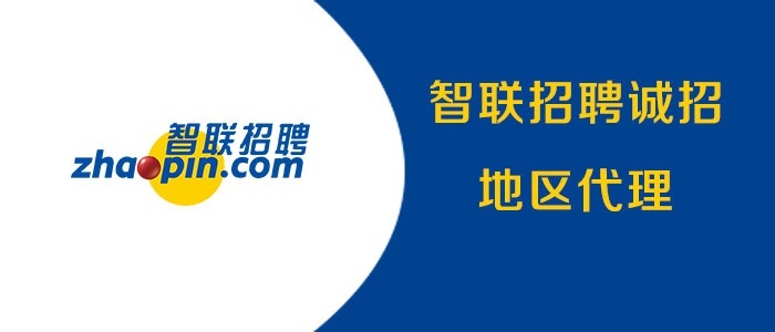 陽城人才網(wǎng)最新招聘信息概覽，陽城人才網(wǎng)最新招聘信息全面匯總