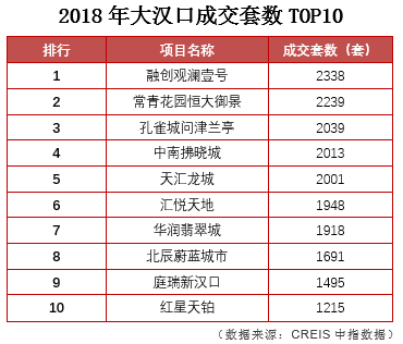 2024新澳門碼正版資料圖庫,精確數(shù)據(jù)解釋定義_DX版33.214