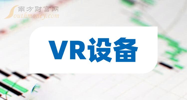 長盈精密重組最新消息，行業(yè)變革與未來發(fā)展展望，長盈精密重組最新動態(tài)，行業(yè)變革展望與未來發(fā)展展望