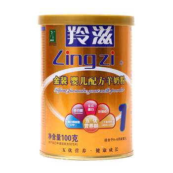 羚滋羊奶粉最新事件，品質(zhì)與責(zé)任的雙重考驗(yàn)，羚滋羊奶粉面臨品質(zhì)與責(zé)任的雙重考驗(yàn)，最新事件揭秘