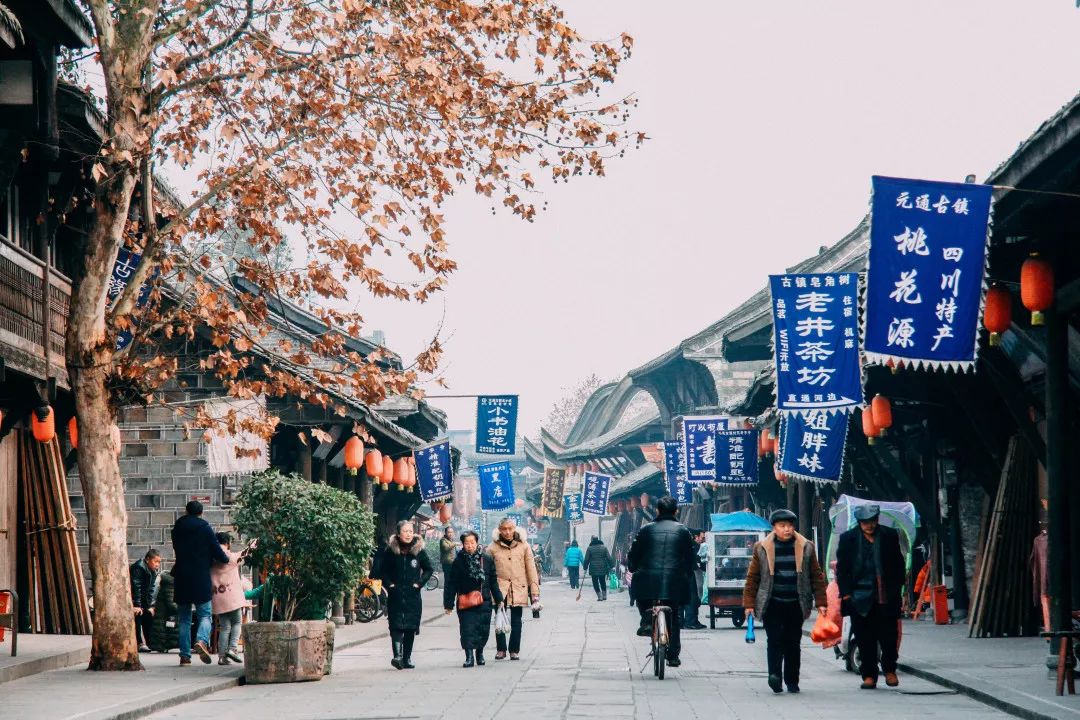 崇州元通古鎮(zhèn)，歷史與現(xiàn)代的交融，最新發(fā)展動(dòng)態(tài)，崇州元通古鎮(zhèn)，歷史與現(xiàn)代交融的最新發(fā)展動(dòng)態(tài)