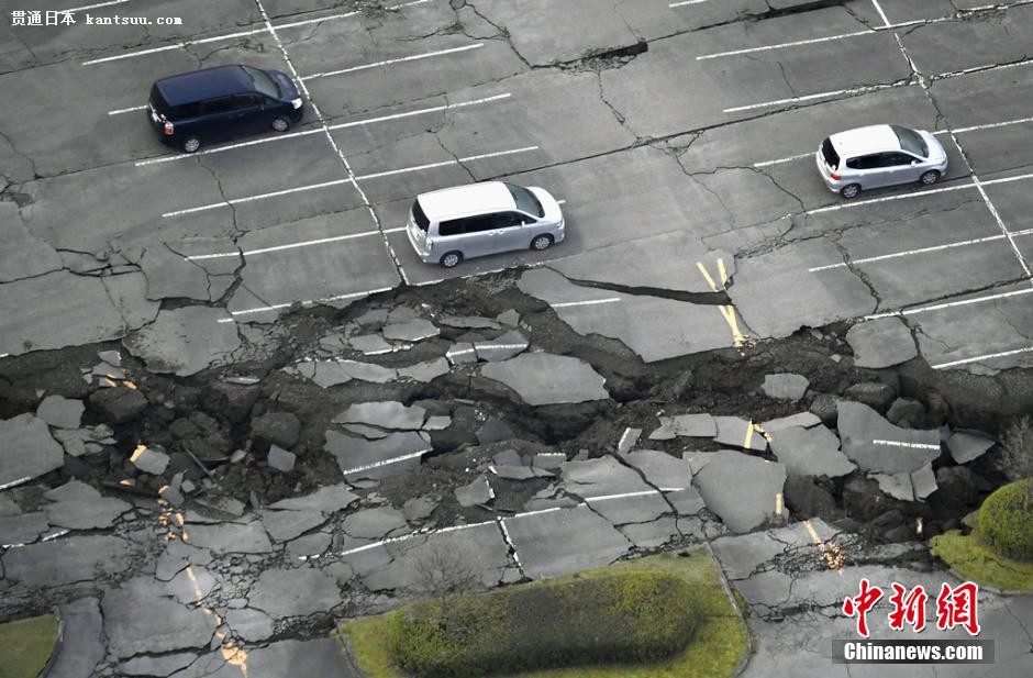 日本地震最新消息2019，影響與啟示，日本地震最新消息2019，影響及啟示分析