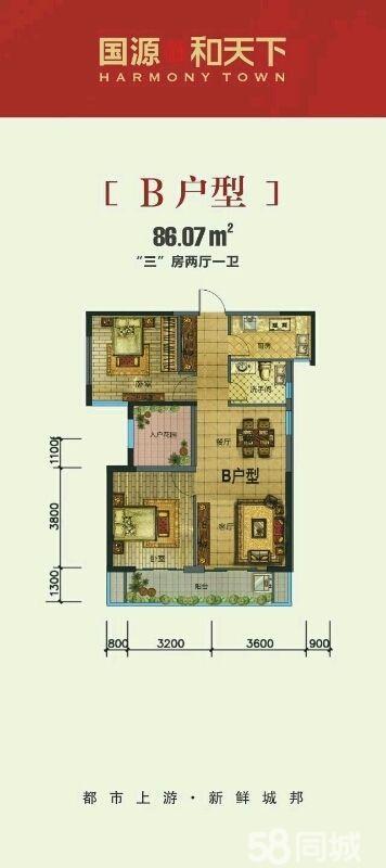 國(guó)源與天下最新消息，邁向新時(shí)代的繁榮與發(fā)展，國(guó)源與天下邁向新時(shí)代繁榮發(fā)展的最新動(dòng)態(tài)