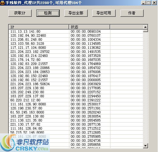 關(guān)于涉黃問(wèn)題的警示文章，涉黃問(wèn)題的警示與防范教育的重要性