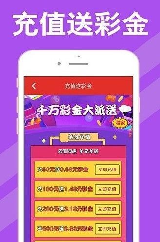 澳門彩票的奧秘，探索77777與88888背后的開獎(jiǎng)故事，澳門彩票背后的神秘?cái)?shù)字，探索77777與88888的開獎(jiǎng)故事