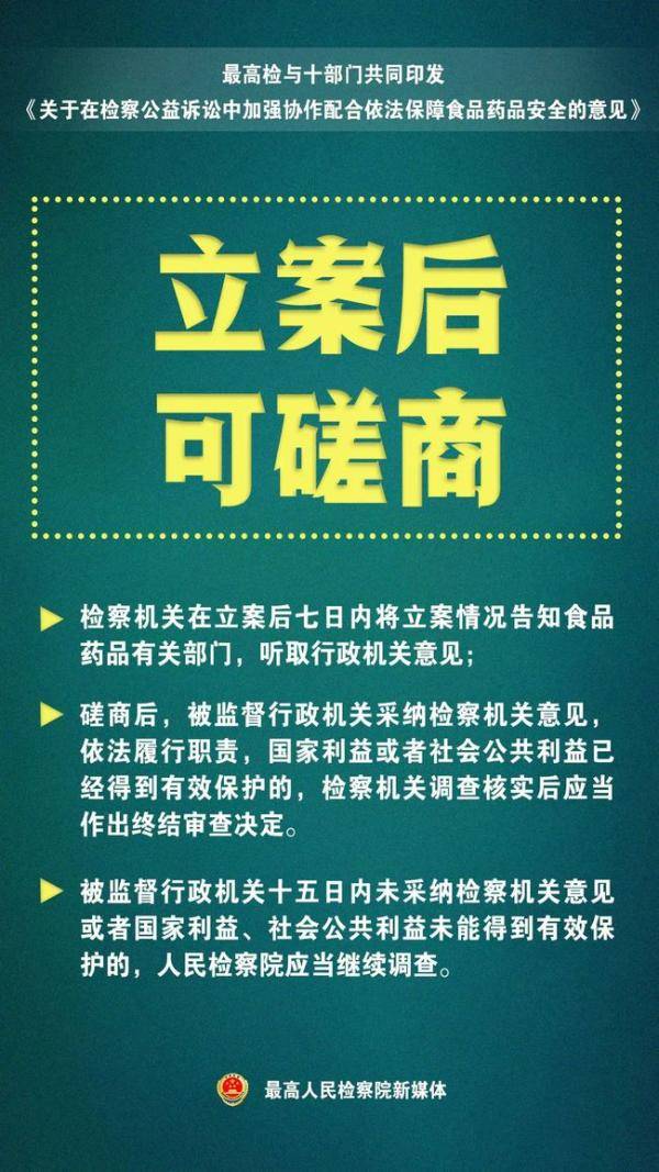 湘鋼最吃香的十個崗位深度解析，湘鋼最熱門的十個崗位深度剖析