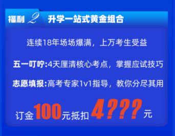 新澳準資料免費提供,實時解析數(shù)據(jù)_專屬版69.584