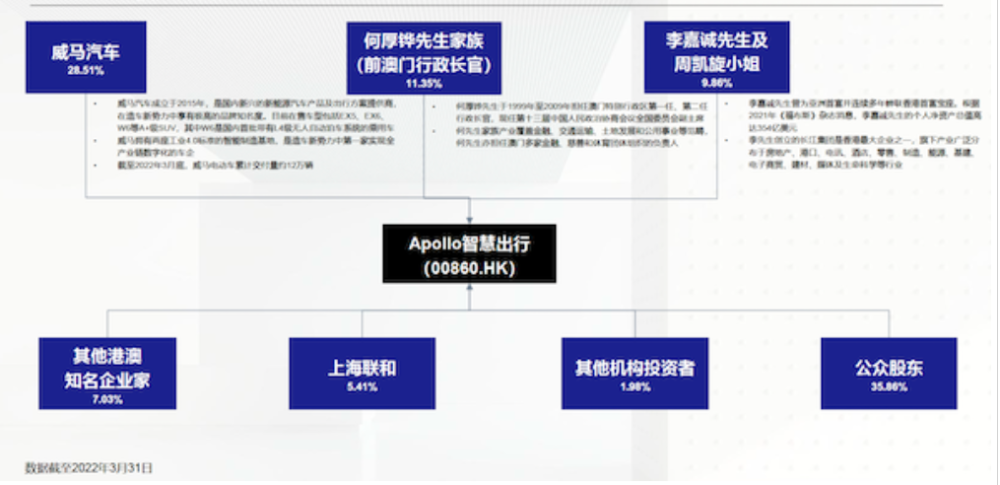 2024澳門特馬今晚開什么,實(shí)效設(shè)計(jì)策略_V版65.744