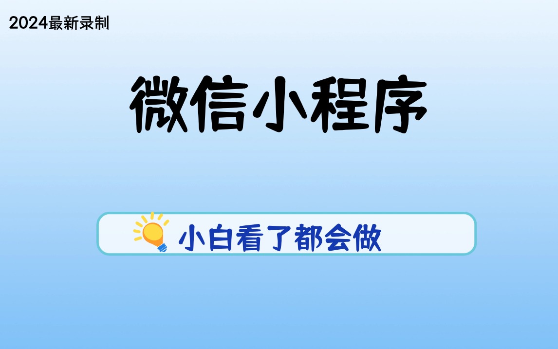 管家婆2024正版資料大全，探索與解析，管家婆2024正版資料大全，深度探索與詳細(xì)解析