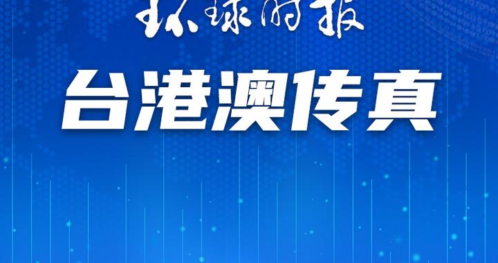 澳門一碼一肖一持一中與犯罪問題探討，澳門一碼一肖與犯罪問題深度探討