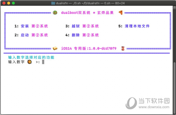 關于金算盤澳門開獎網(wǎng)址與三肖必中特的探討——警惕違法犯罪問題，關于金算盤澳門開獎網(wǎng)址與三肖必中特的探討，警惕違法犯罪風險