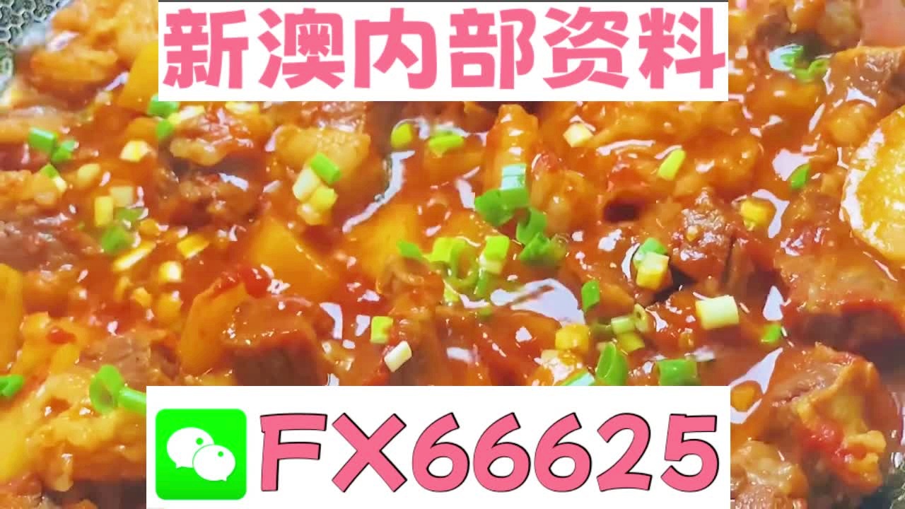 新奧天天免費(fèi)資料大全，探索與分享，新奧天天免費(fèi)資料大全，探索、分享與知識(shí)的海洋