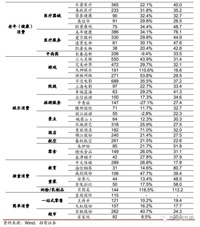 釩鈦股份，未來十倍牛股展望，釩鈦股份，未來牛股展望，十倍增長潛力可期