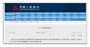 2024澳門六開彩查詢記錄,決策資料解釋定義_VE版93.849