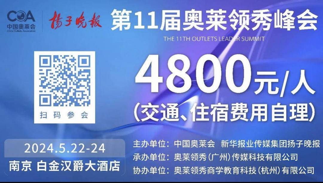 新澳門天天開獎資料大全與違法犯罪問題，澳門彩票資料與違法犯罪問題探討