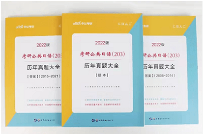 資料大全正版資料2023年免費，助力知識共享與學習的革命性舉措，2023年正版資料免費共享，助力知識革命與學習革命