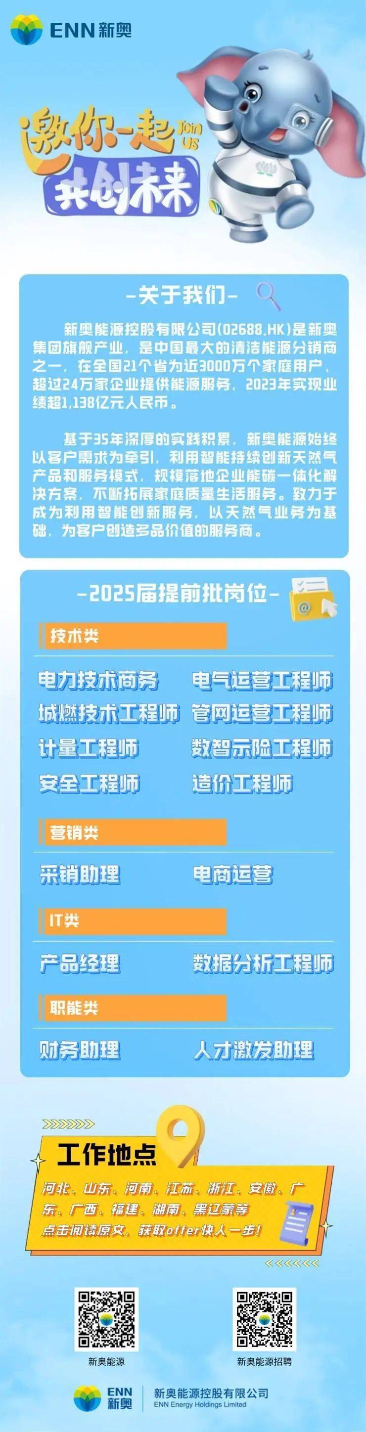 新澳門天天開獎(jiǎng)資料大全與違法犯罪問題，澳門彩票資料與違法犯罪問題探討