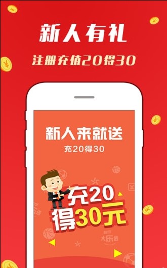 探索好運(yùn)之門，2024天天開好彩大全第176期，探索好運(yùn)之門，第176期好運(yùn)彩全解析