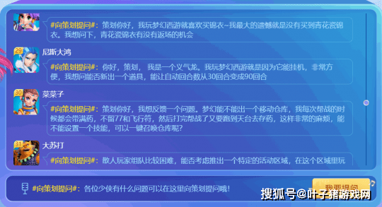 新澳精準(zhǔn)資料免費(fèi)提供221期,快捷解決方案問題_kit60.754