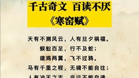 三中三資料,廣泛的關(guān)注解釋落實(shí)熱議_經(jīng)典版172.312