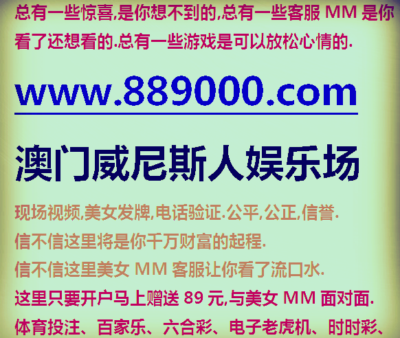 新澳門免費資料大全使用注意事項,精細化策略落實探討_HD38.32.12