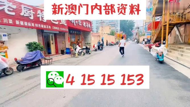 2024澳門天天開好彩大全,實(shí)地?cái)?shù)據(jù)驗(yàn)證策略_GM版83.235