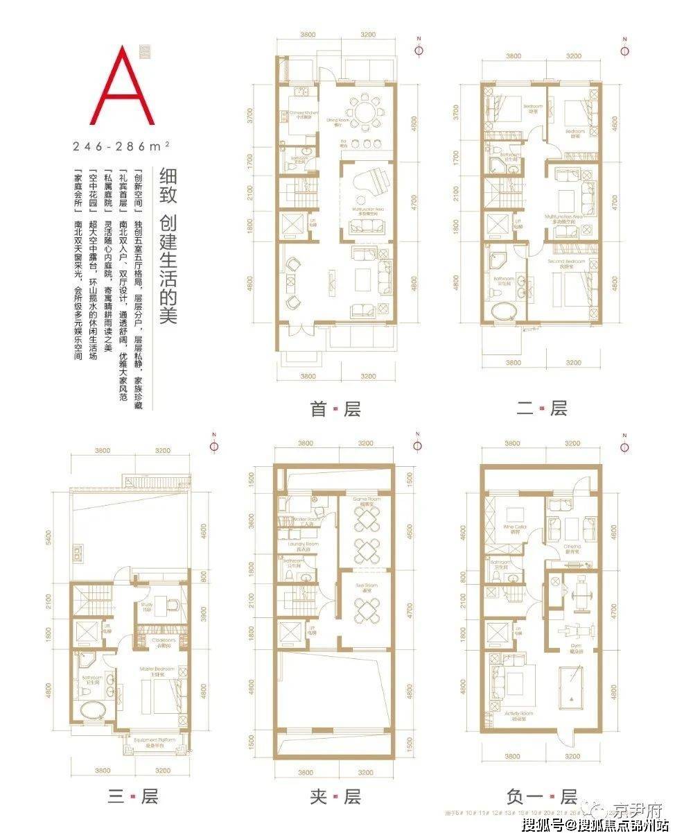 二四六期期準(zhǔn)免費(fèi)資料,廣泛解析方法評(píng)估_旗艦款55.930